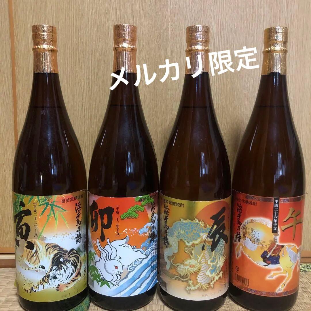 浜千鳥乃詩1.8ℓ干支ラベル4本セット