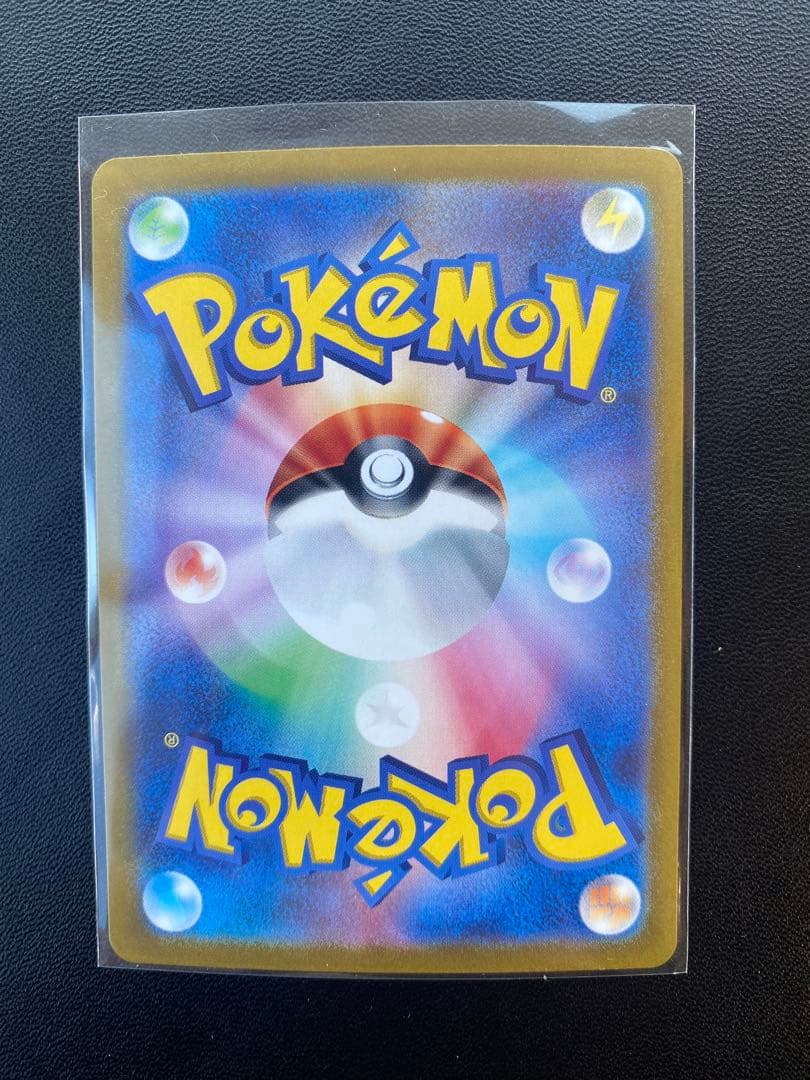 メガアタックレア 全種類 10枚セット メガリザードンex メガゲンガーex