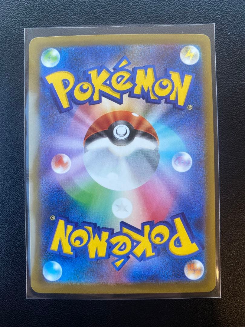 メガアタックレア 全種類 10枚セット メガリザードンex メガゲンガーex