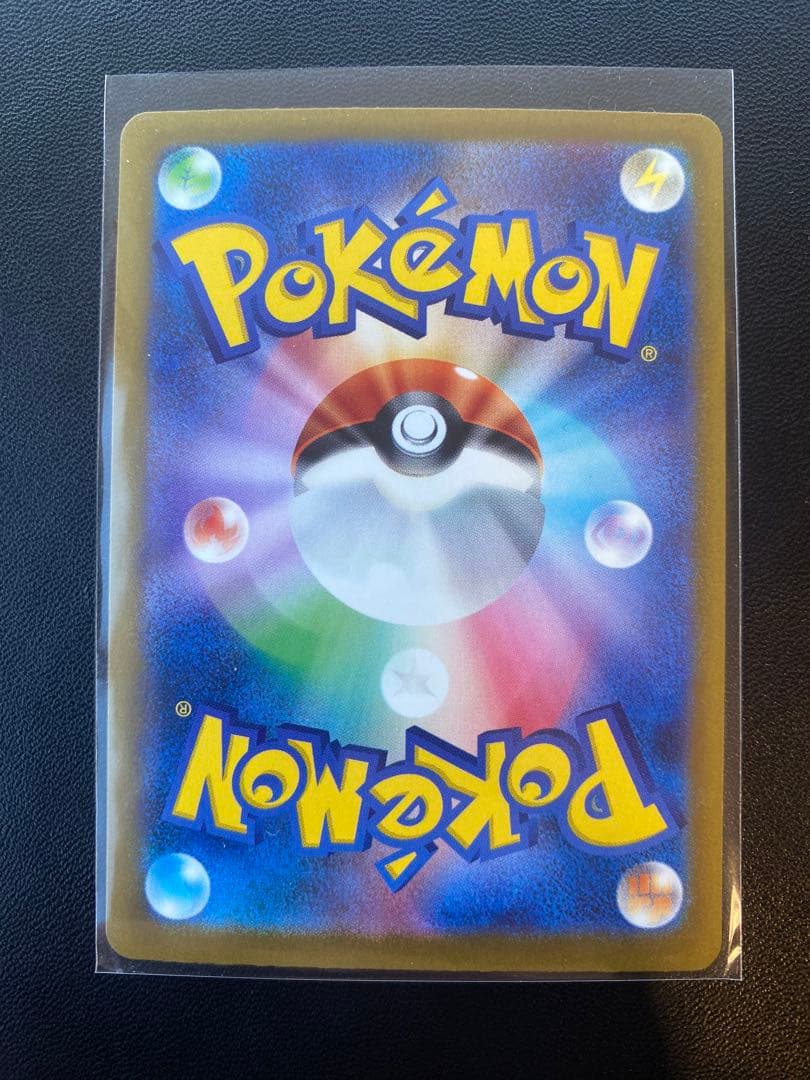 メガアタックレア 全種類 10枚セット メガリザードンex メガゲンガーex