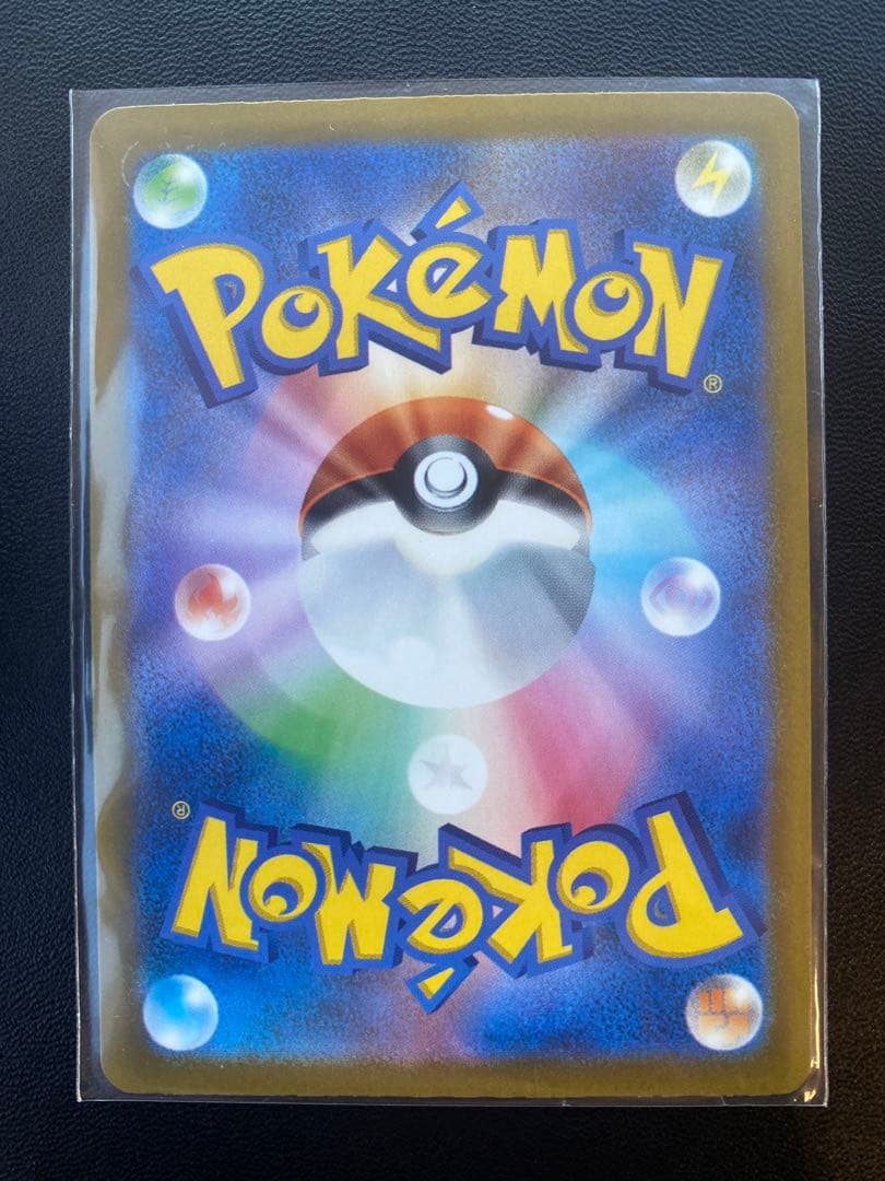 メガアタックレア 全種類 10枚セット メガリザードンex メガゲンガーex