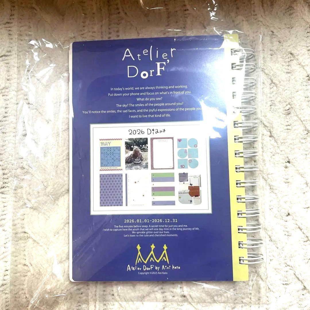 【未使用品】2026 Diary Atelier DorF A5スケジュール帳
