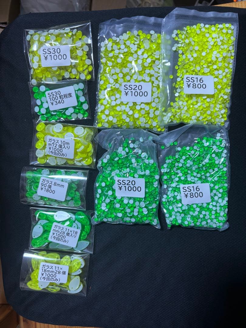 Jammiru ※自己紹介必読お願いデスです