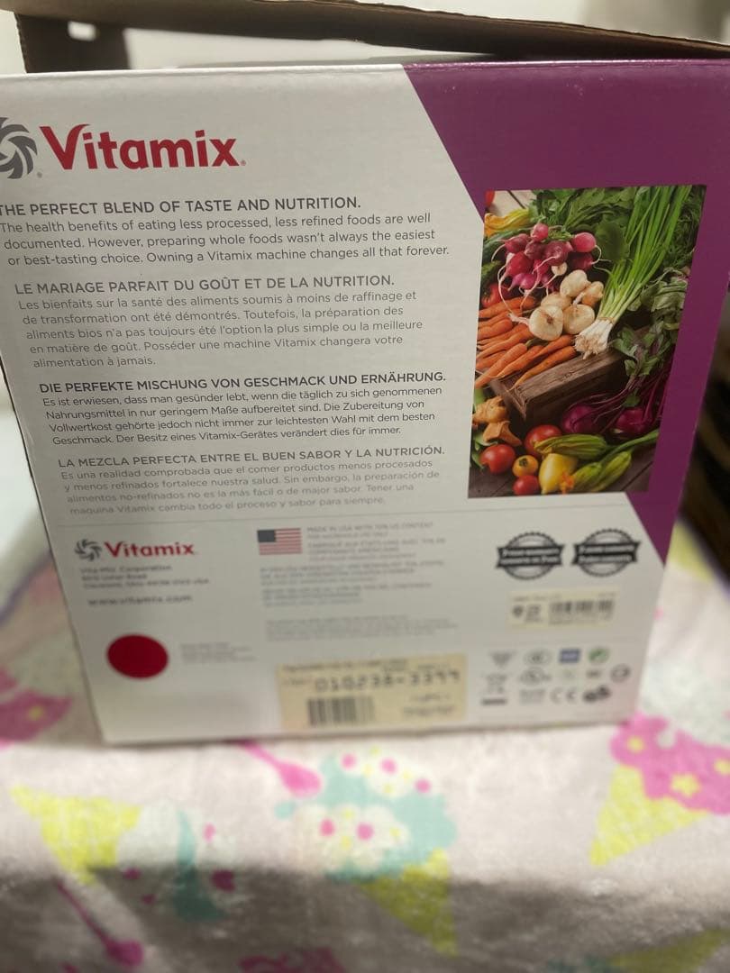 Vitamix E310 レッドお値下げ