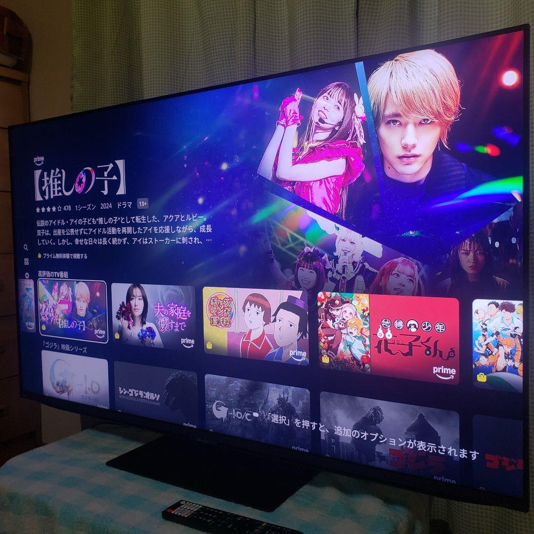 SHARP 4K-XLED-4T-C50GP2/[ MiniLED]未使用に近い