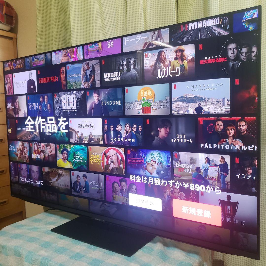 SHARP 4K-XLED-4T-C50GP2/[ MiniLED]未使用に近い