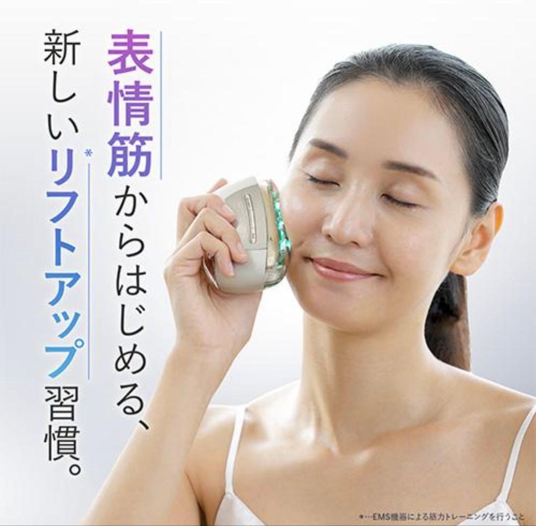 ヤーマン 美顔器 リフトロジーSP 公式 リフトアップ リフトケア