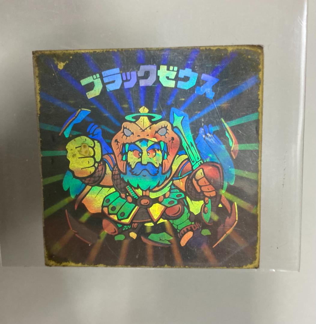 【パート6】ビックリマンチョコ ブラックゼウス ホログラム 裏スケ