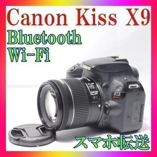 ✨Canon Kiss X9✨スマホ転送❣️自撮り❣️静音AF❣️高画質❣️