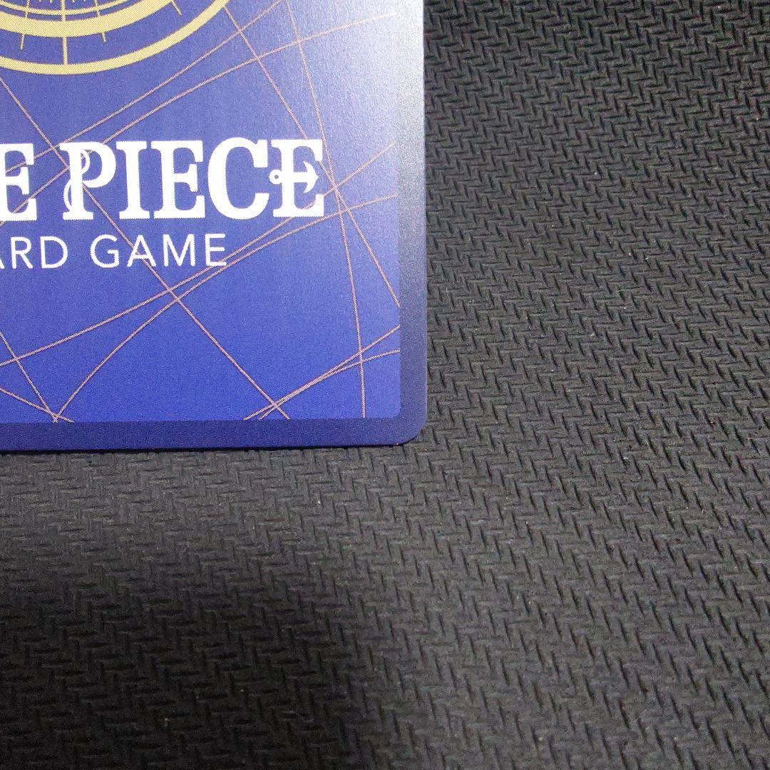 ナミ R パラレル OP01-016　①