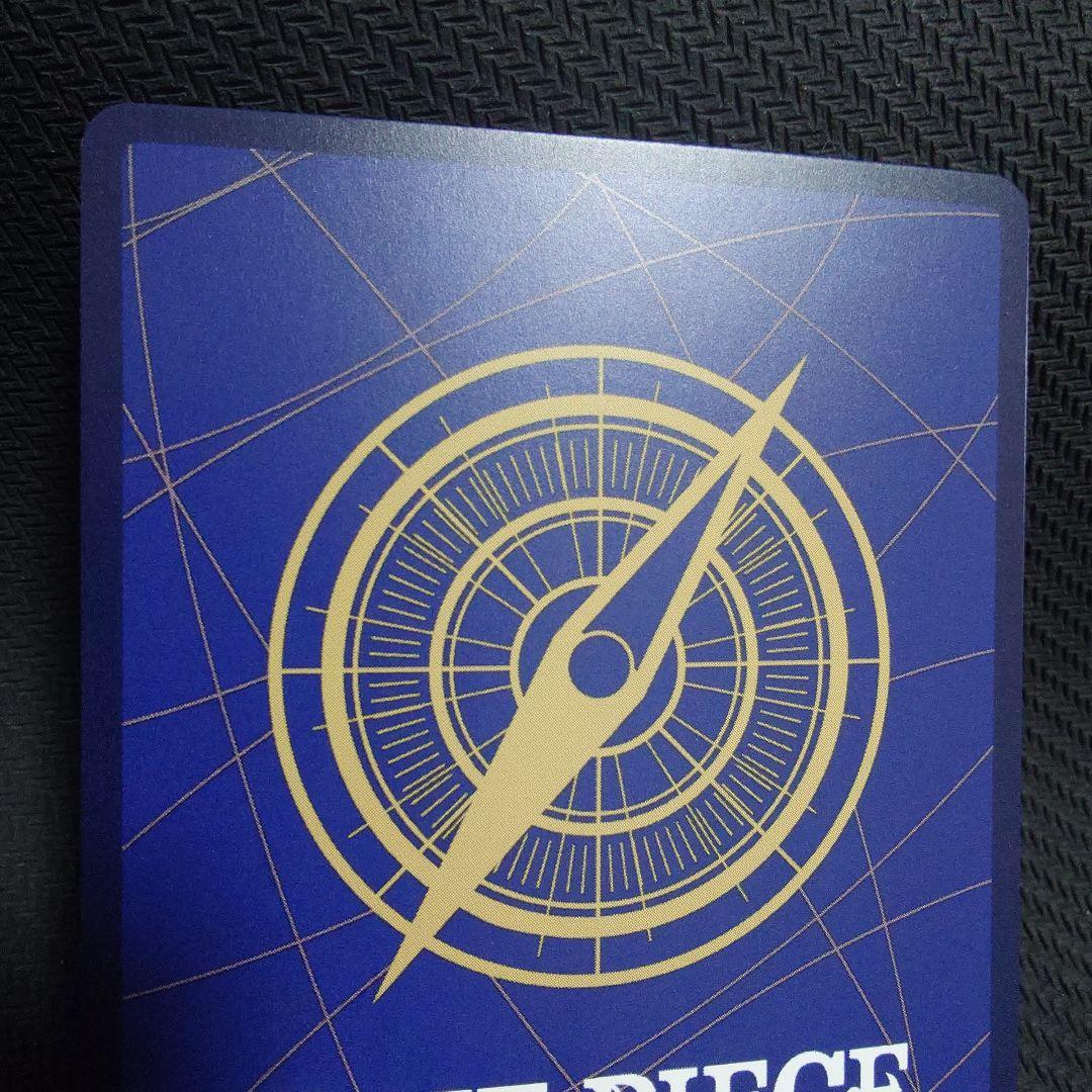 ナミ R パラレル OP01-016　①