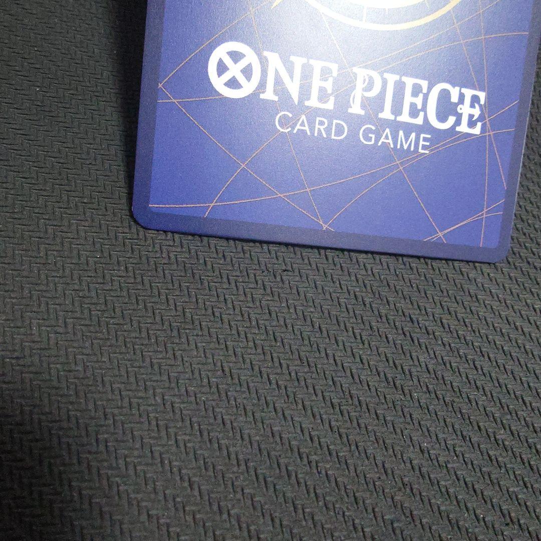 ナミ R パラレル OP01-016　①