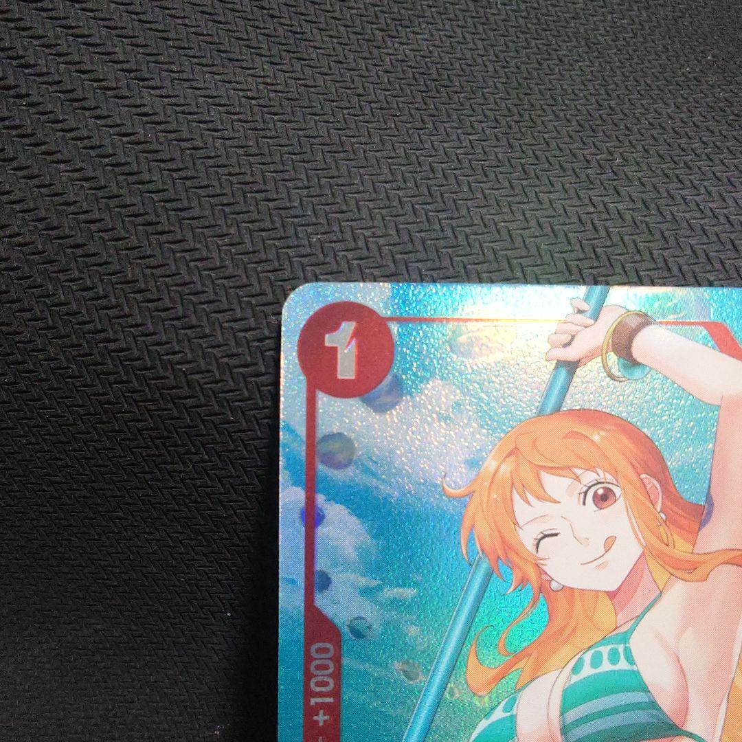 ナミ R パラレル OP01-016　①