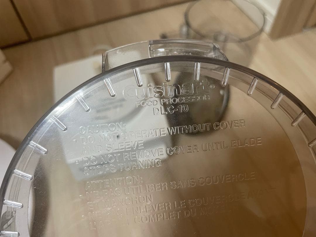 Cuisinart pro classic DLC-10 動作確認済み