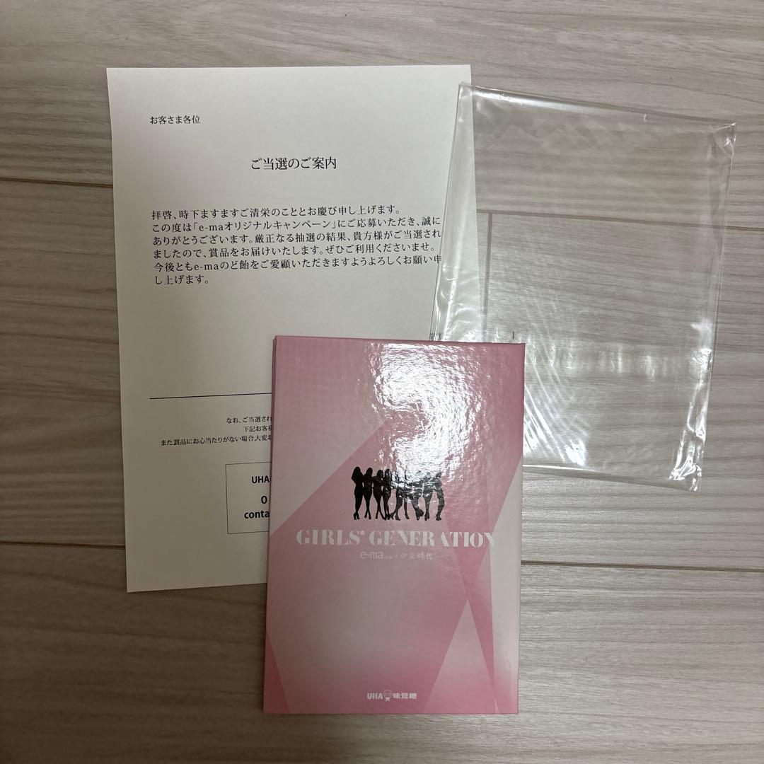 ⭐︎非売品新品⭐︎GIRLS' GENERATION カード