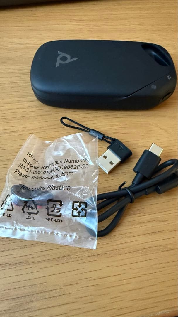 Poly Voyager Legend 50 Bluetoothヘッドセット