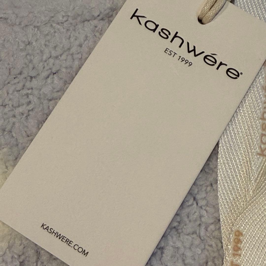 新品未使用 カシウェア(kashwere) ダマスク ブランケット 匿名配送