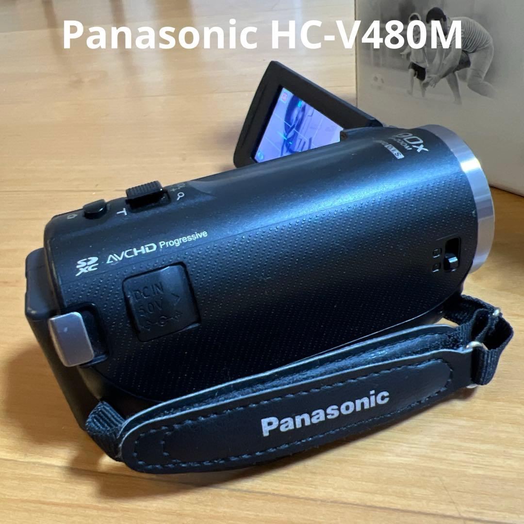 Panasonic HC-V480M フルHDビデオカメラ（大容量予備電池付）