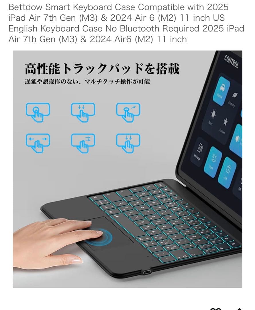 キーボード Bettdow Smart Keyboard Case