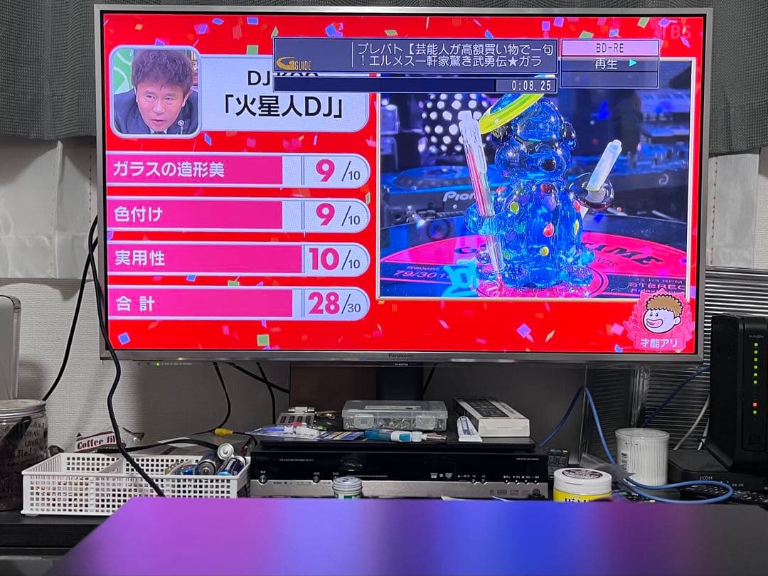 美品　おうちクラウドディーガ　1TB パナソニックDMR-BRW1050