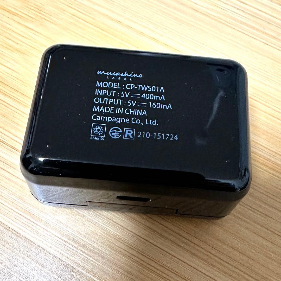 【貴重】「にじさんじ」葛葉ボイス入りワイヤレスイヤホン！美品