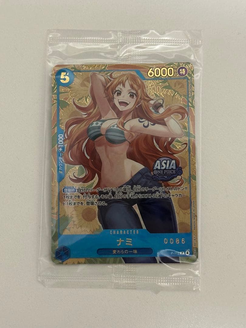 ワンピース　ナミ　P-112 シリアル　0086 未開封　プロモ
