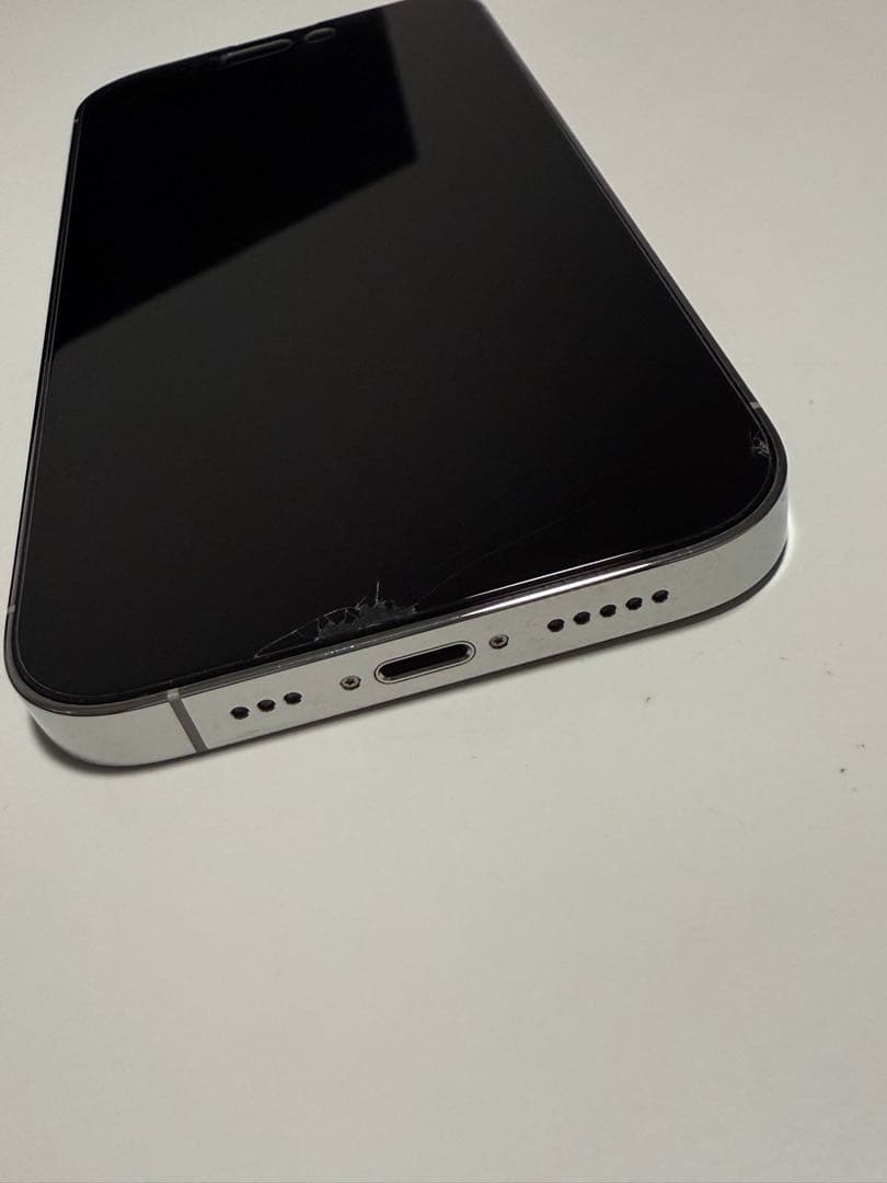 輝*き様 Apple iPhone 14 Pro ホワイト 本体