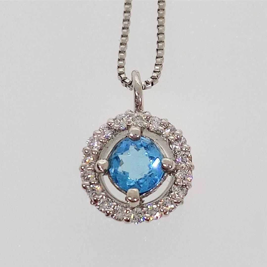 シ*ル様 pt900 世界三大希少石パライバトルマリンヘイローデザインネックレス