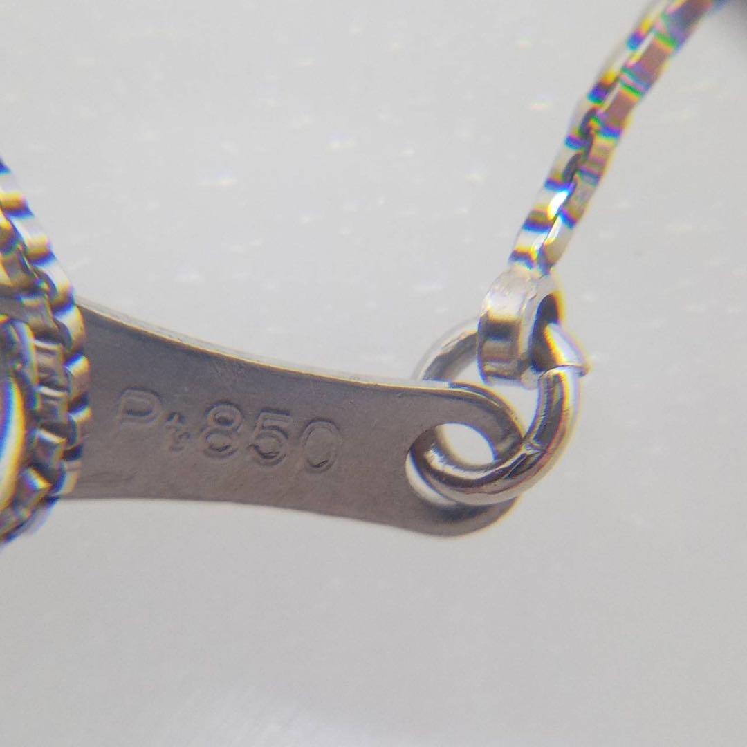 シ*ル様 pt900 世界三大希少石パライバトルマリンヘイローデザインネックレス