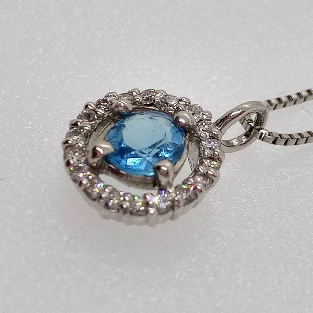 シ*ル様 pt900 世界三大希少石パライバトルマリンヘイローデザインネックレス