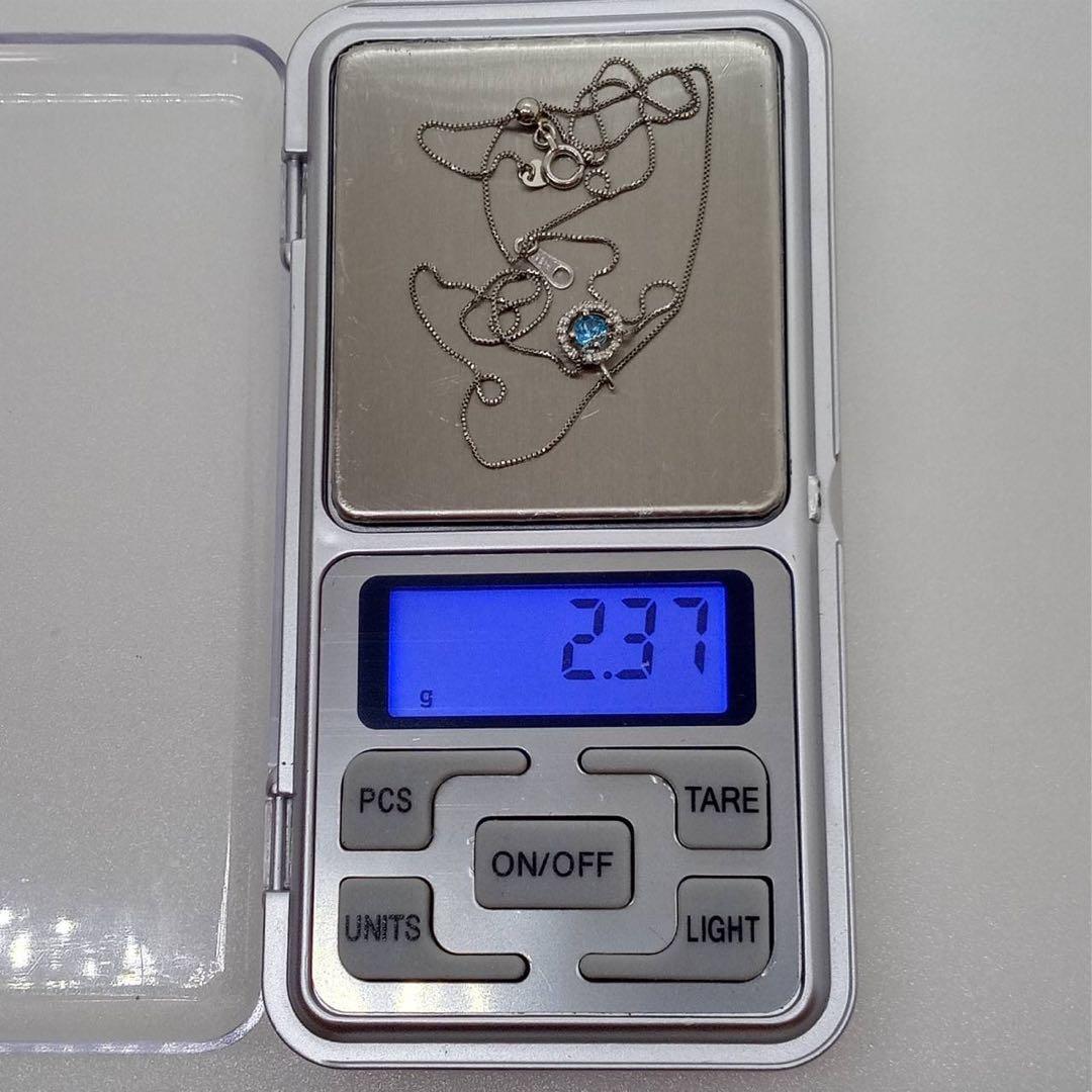 シ*ル様 pt900 世界三大希少石パライバトルマリンヘイローデザインネックレス