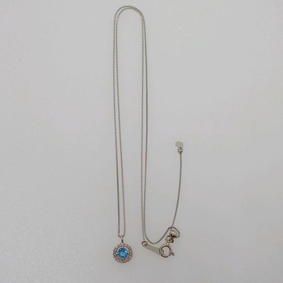 シ*ル様 pt900 世界三大希少石パライバトルマリンヘイローデザインネックレス