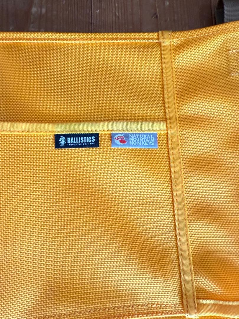 ナチュラルマウンテンモンキーズ マイスターシート　イエロー