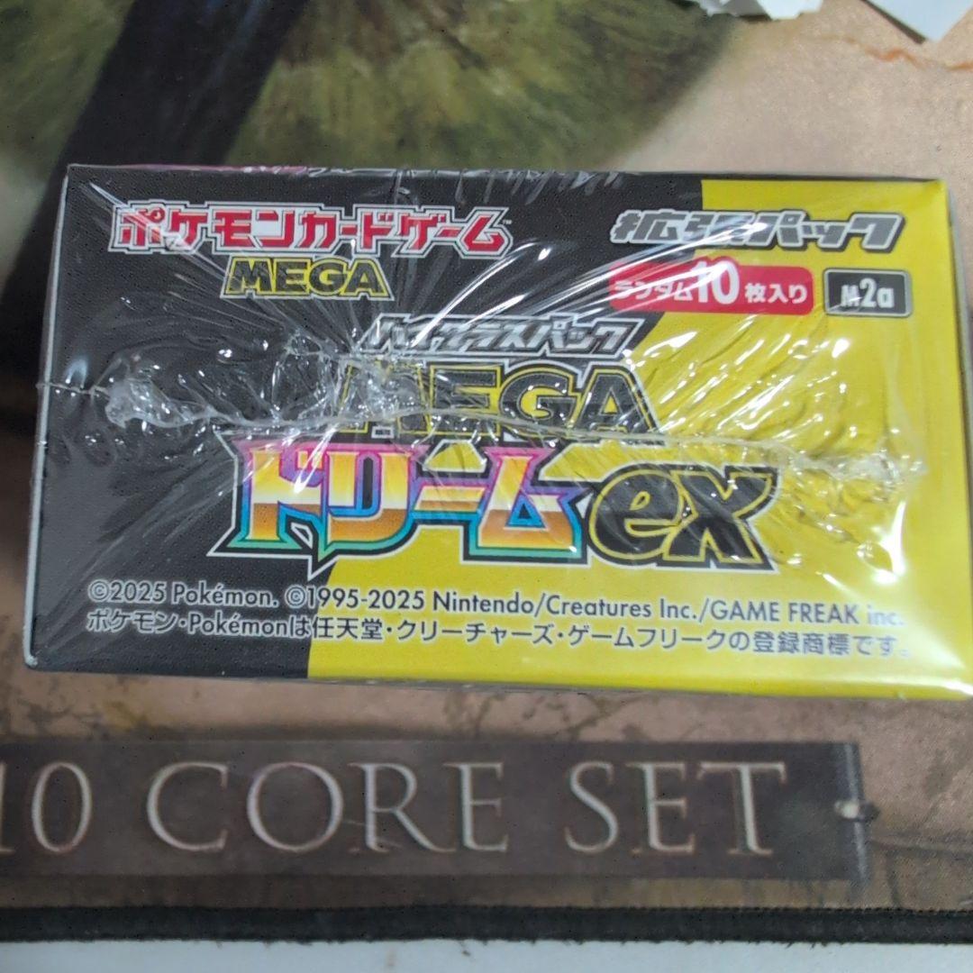 ポケカ　未開封シュリンク付き　MEGAドリームex