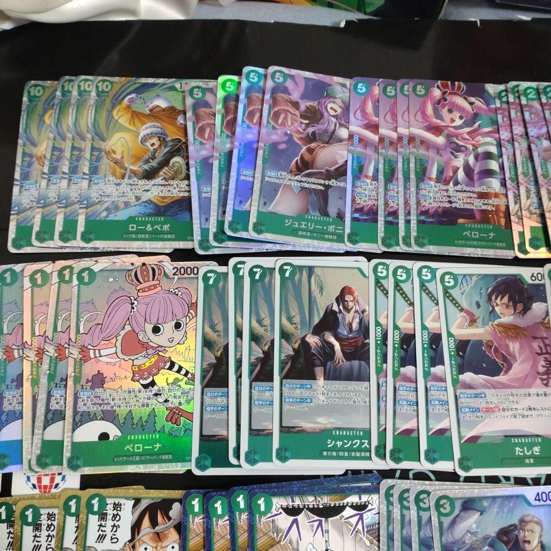 ワンピース カードゲーム ミホーク デッキパーツ