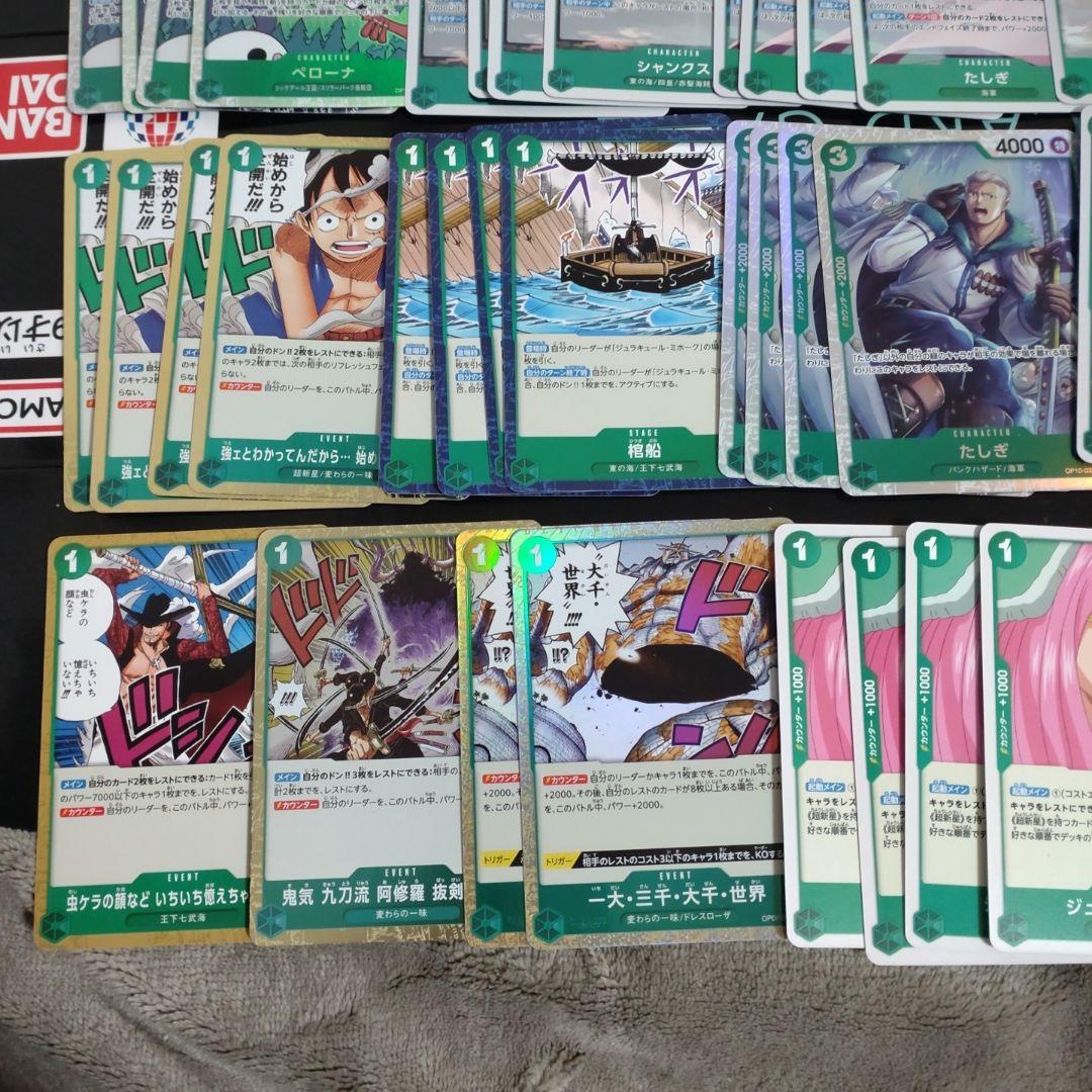 ワンピース カードゲーム ミホーク デッキパーツ