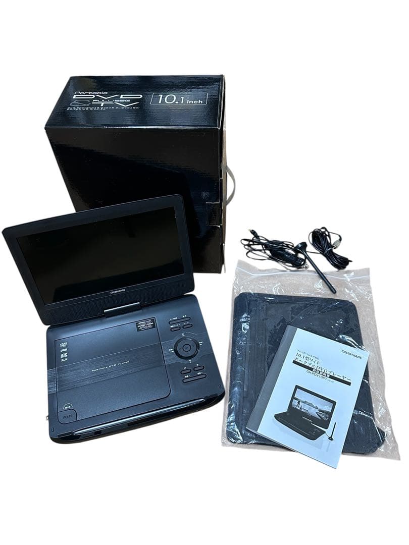 極美品 10.1インチ DVDプレーヤー 本体 車使用可能