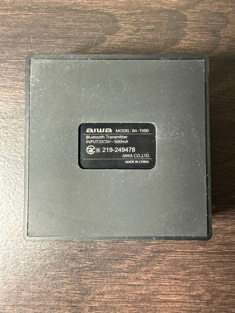 aiwa HPB-SW25 開放型ワイヤレスヘッドホン