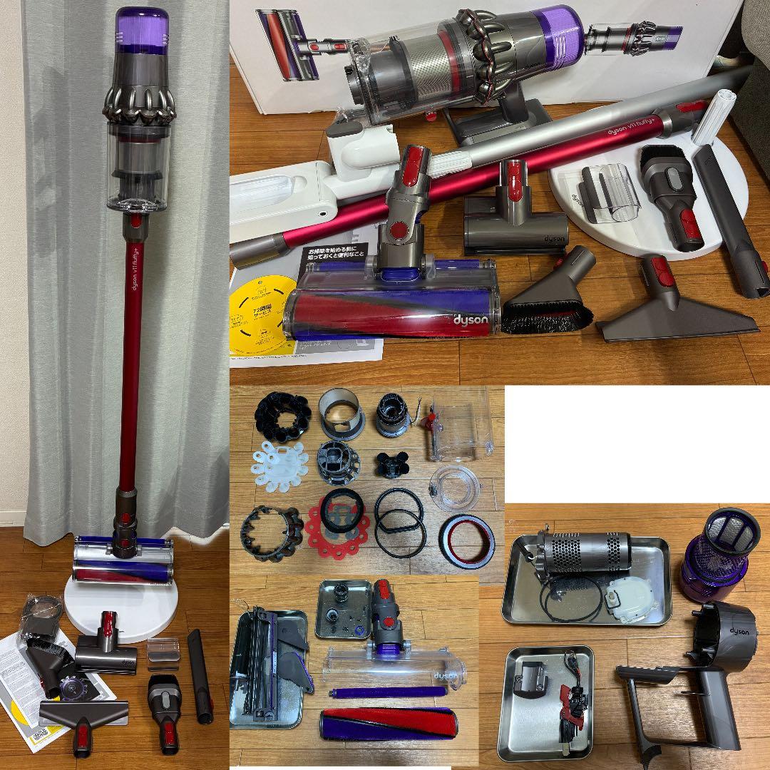【美品】ダイソン dyson V11 SV14 純正スタンド付清掃メンテナンス済
