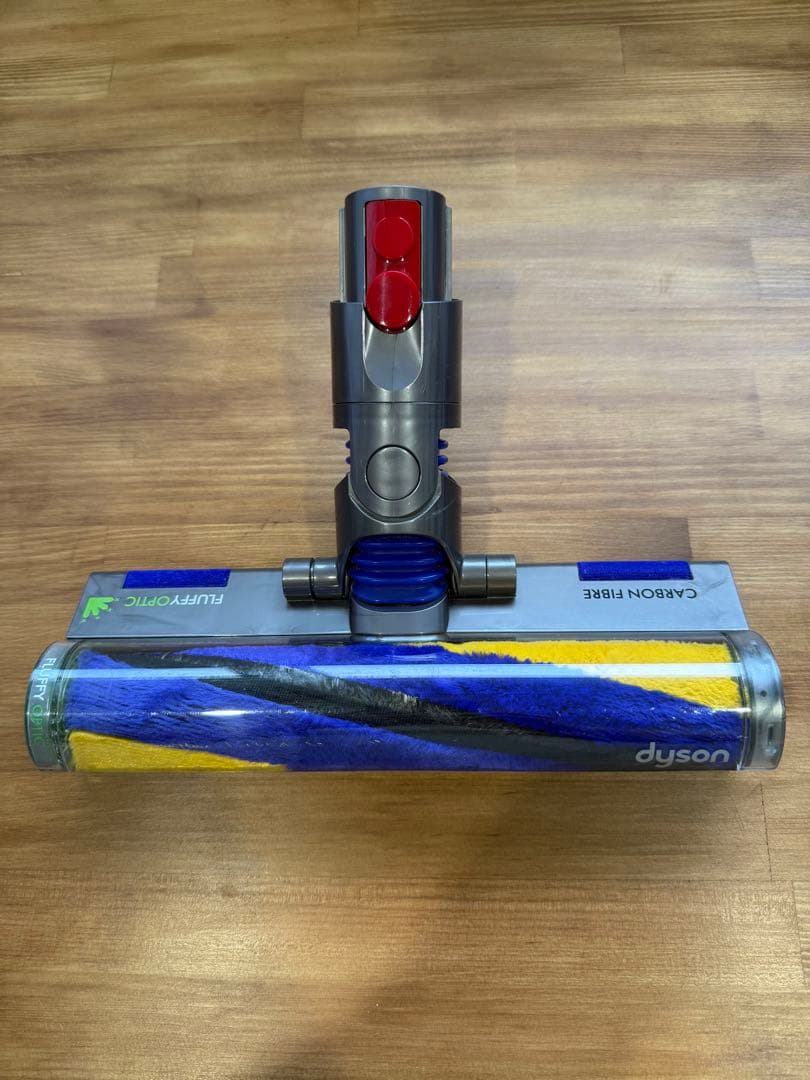 ダイソン V12 Detect Slim Absolute SV46ABL