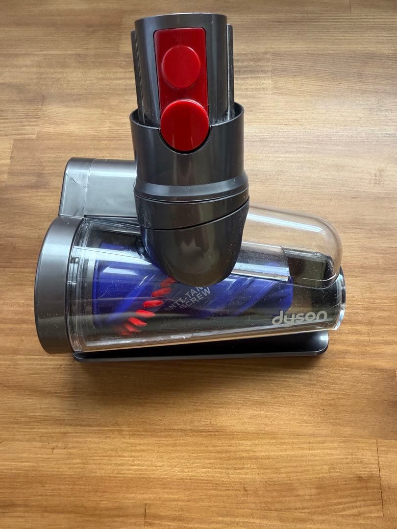 ダイソン V12 Detect Slim Absolute SV46ABL