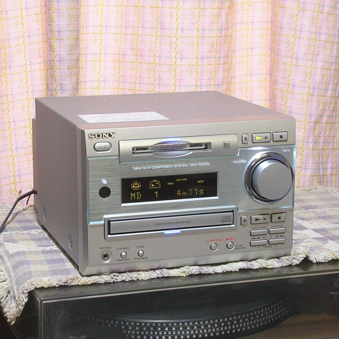 ＜整備品＞SONY HCD-MD333 ミニコンポ+リモコン他