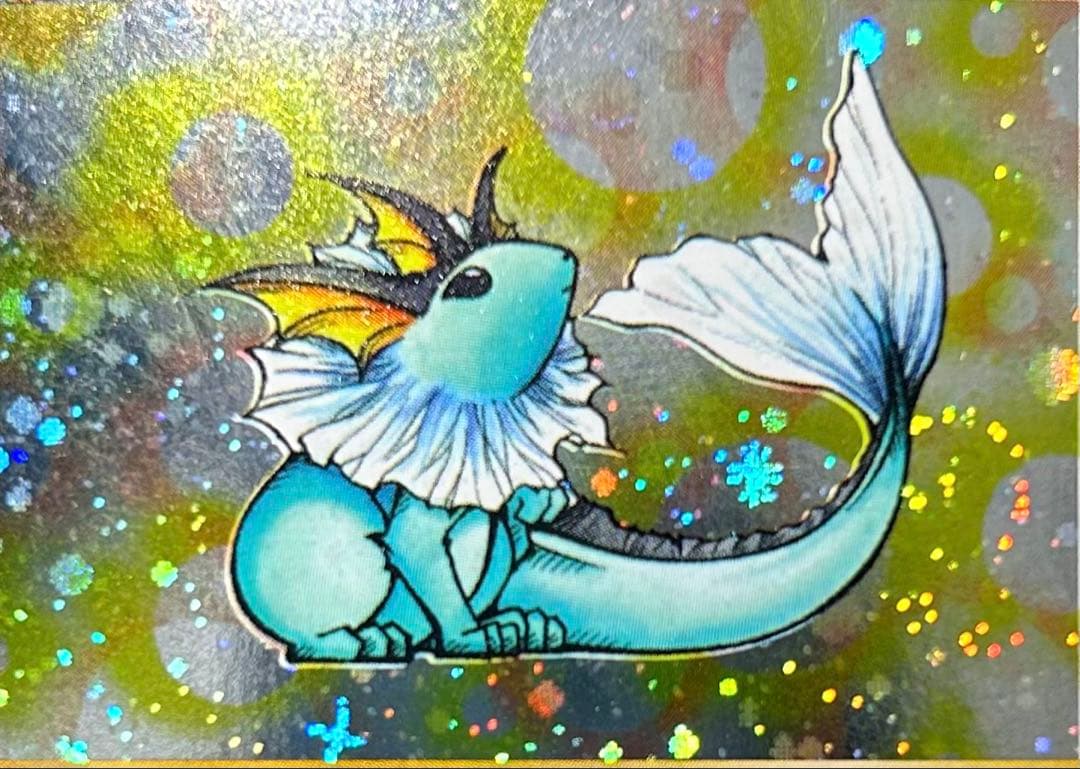 【渦巻き•十字個体】美品　シャワーズ ★ 第2弾拡張パック ポケモンジャングル