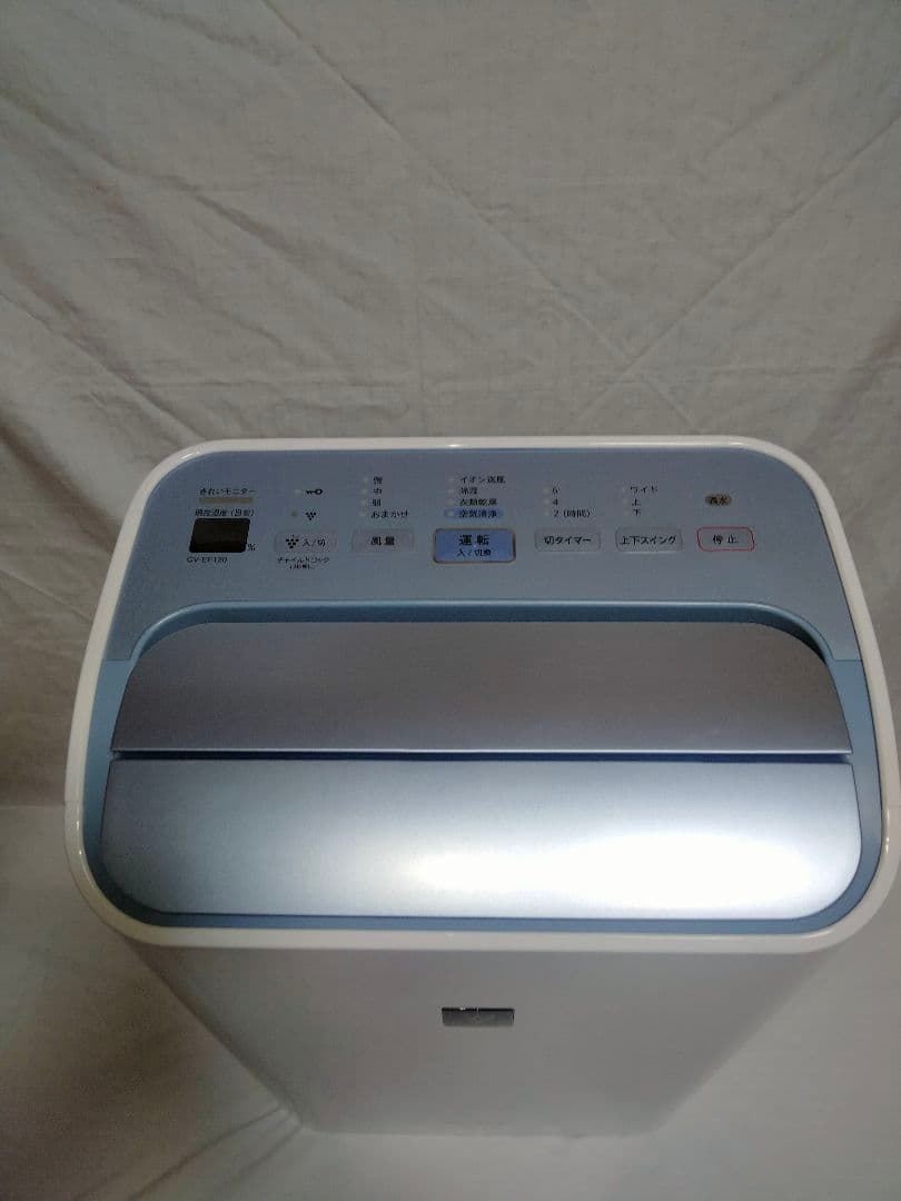 くり SHARP シャープ 空気清浄除湿機　CV-EF120-W