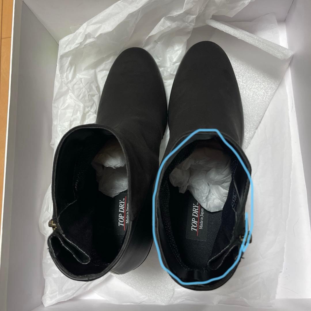 TOP DRY ブラックブーツ 24.5cm TDY-3960