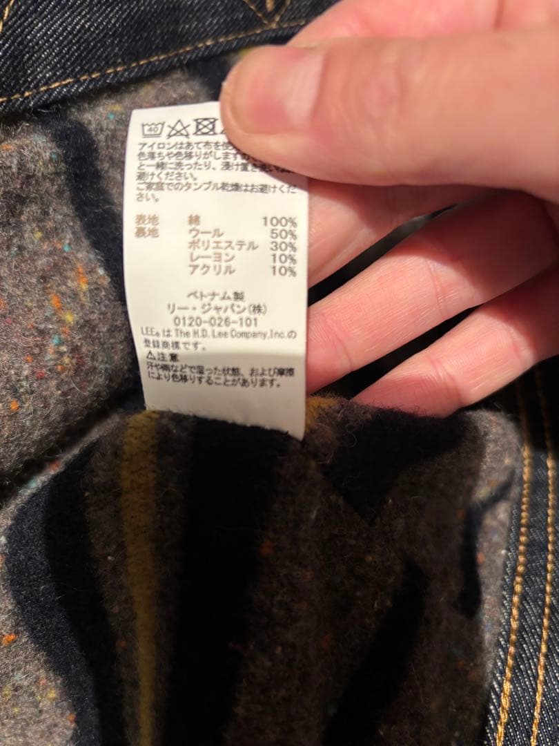 LEE ストームライダー　38 M