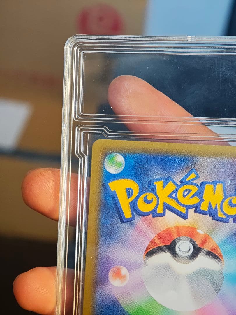 ポケモンカード MEGAドリームex メガゲンガーex SAR 240