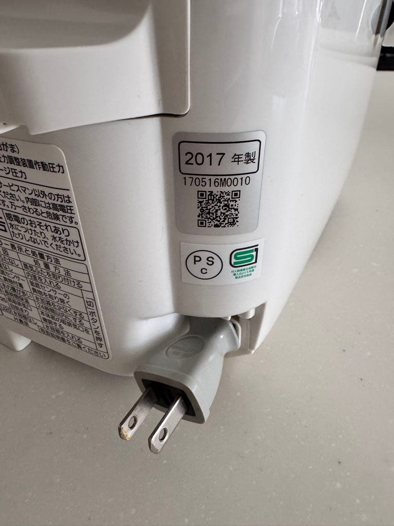 SR-SPX107 Wおどり炊き　パナソニック 炊飯器