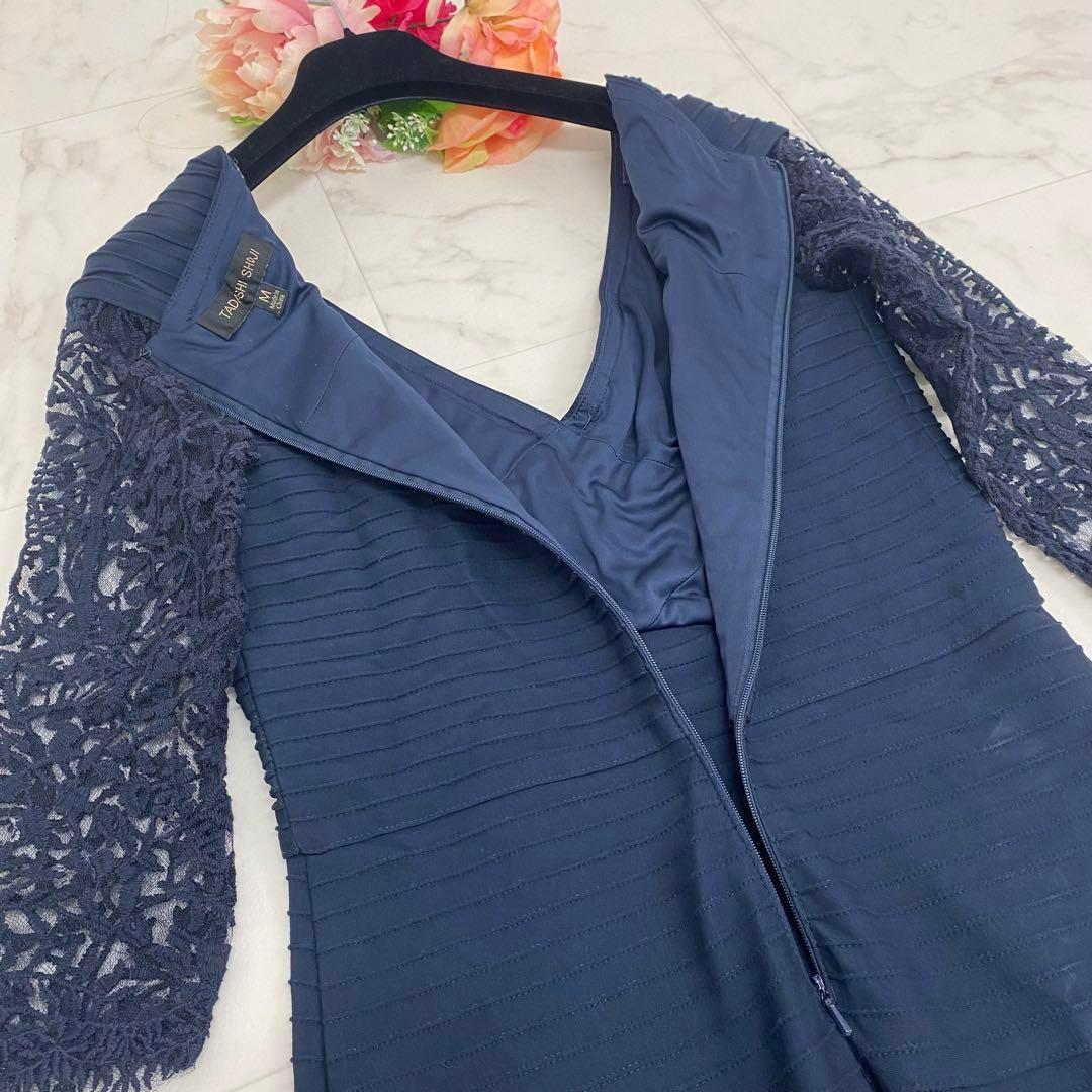 極美品✨タダシショージ ロングワンピース ドレス レース 刺繍 マーメイド 紺