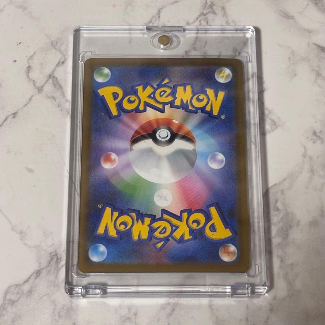 ロケット団のミュウツーEX SAR RR セット